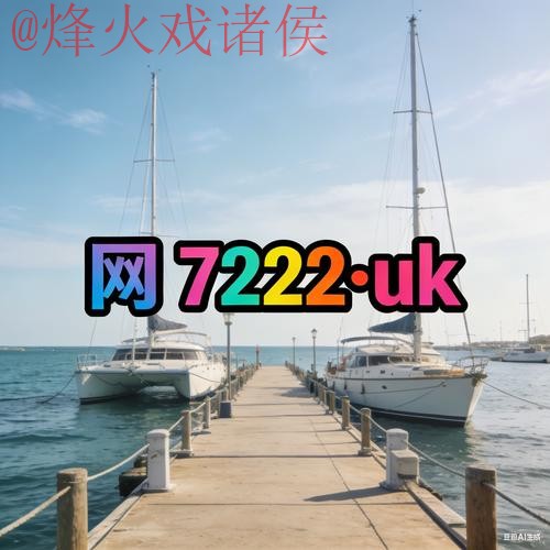 2026世界杯外围APP下载官方指定最新网址 2026世界杯外围APP下载官方指定最新网址